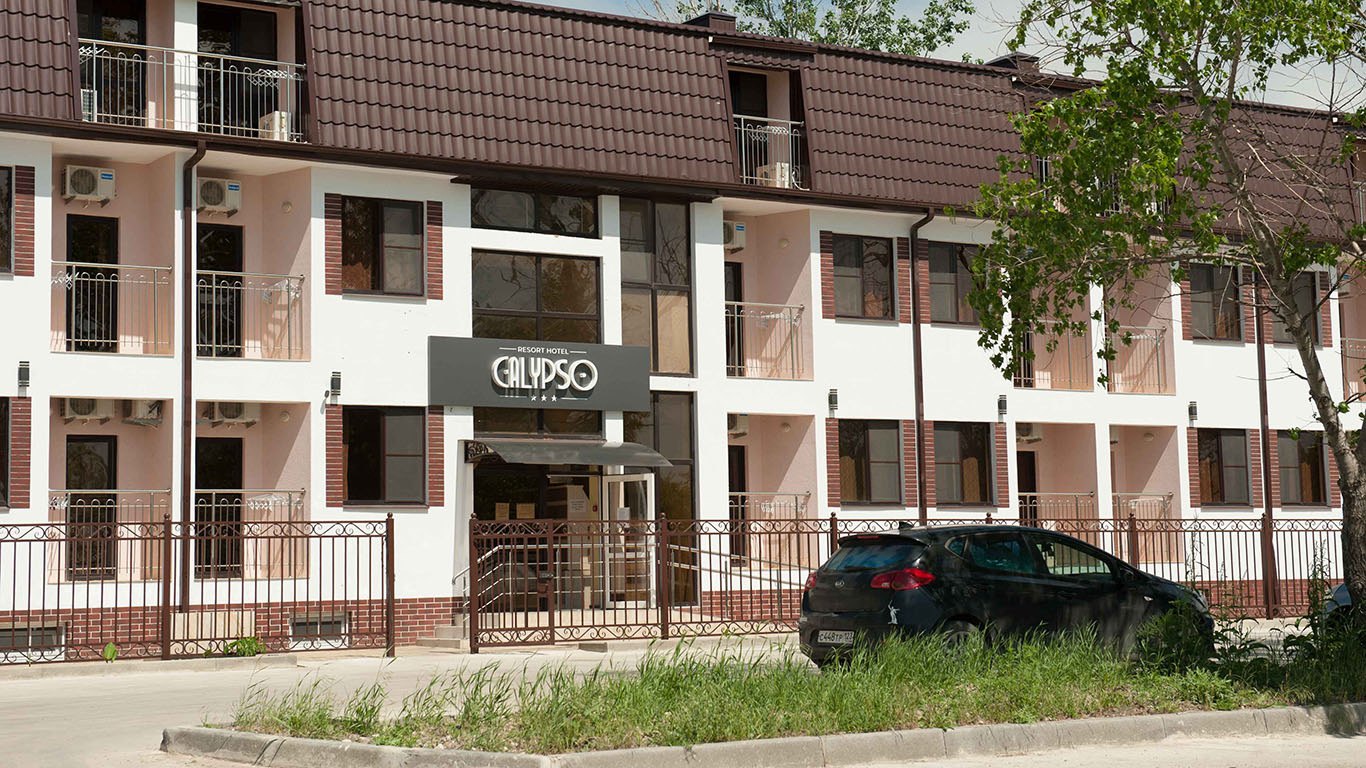 Отель «CALYPSO ALL INCLUSIVE RESORT HOTEL» / «КАЛИПСО»