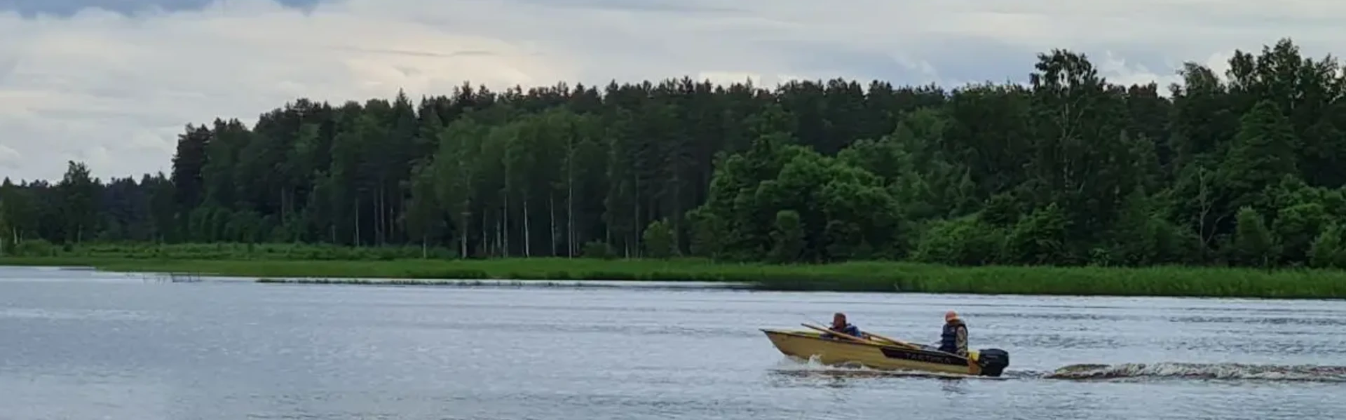 «ВОЛЖСКОЕ ПРИКЛЮЧЕНИЕ»
