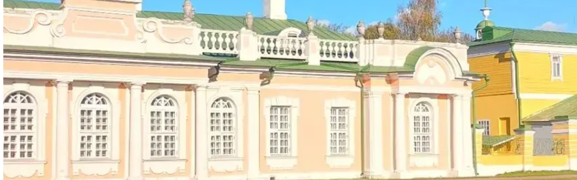 МУЗЕЙ ЗАПОВЕДНИК "УСАДЬБА КУСКОВО". КВЕСТ-ЭКСКУРСИЯ "МУЗЕЙНЫЕ СТРАННОСТИ"