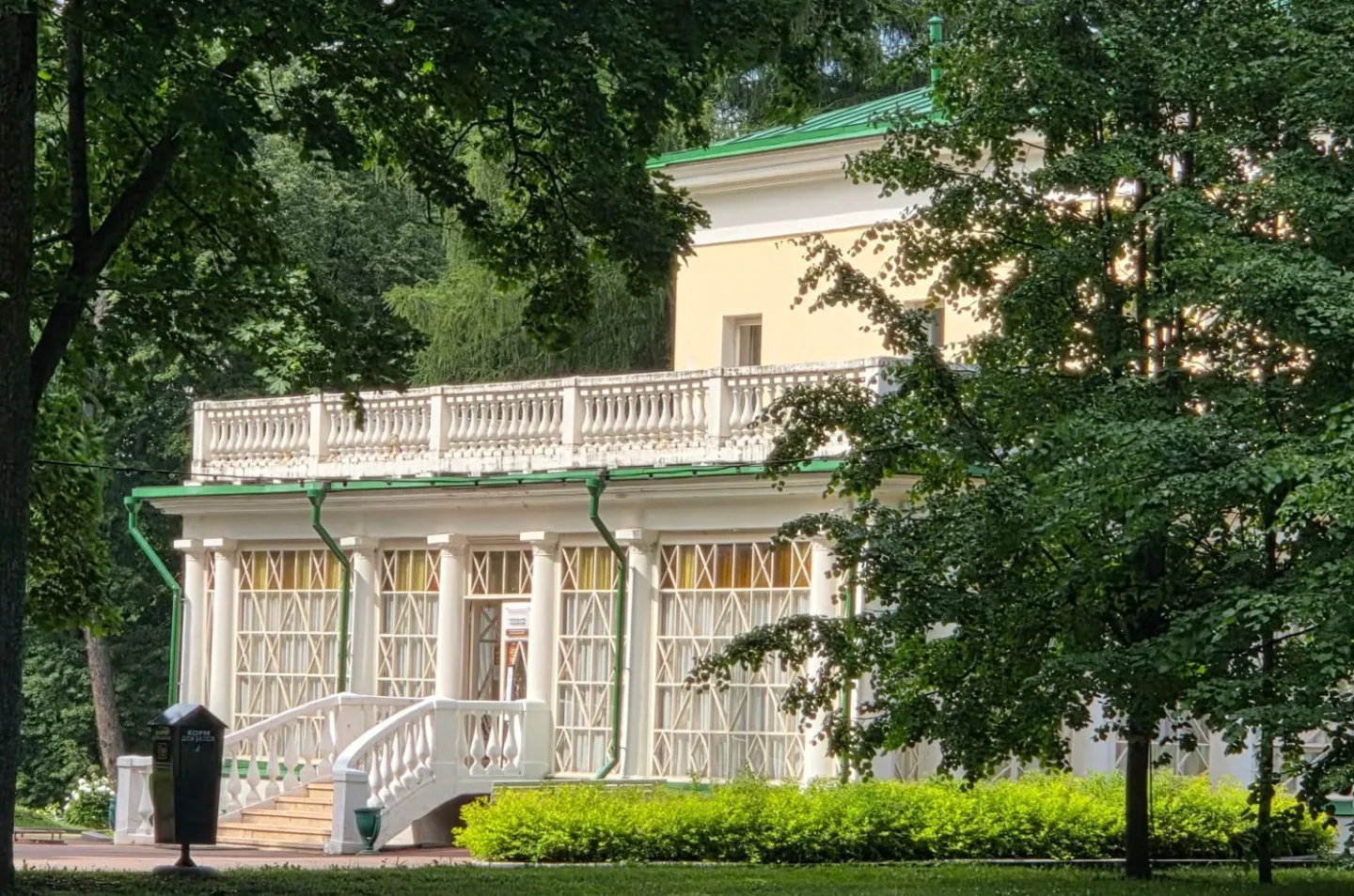 УСАДЬБА ГОРКИ ЛЕНИНСКИЕ