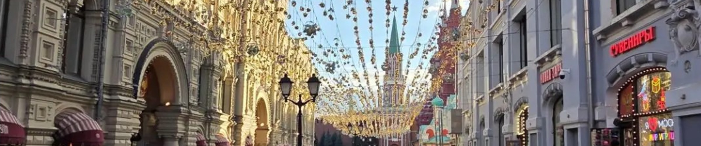 ВЫПУСКНОЙ-ДРАЙВ НА ОСТРОВЕ